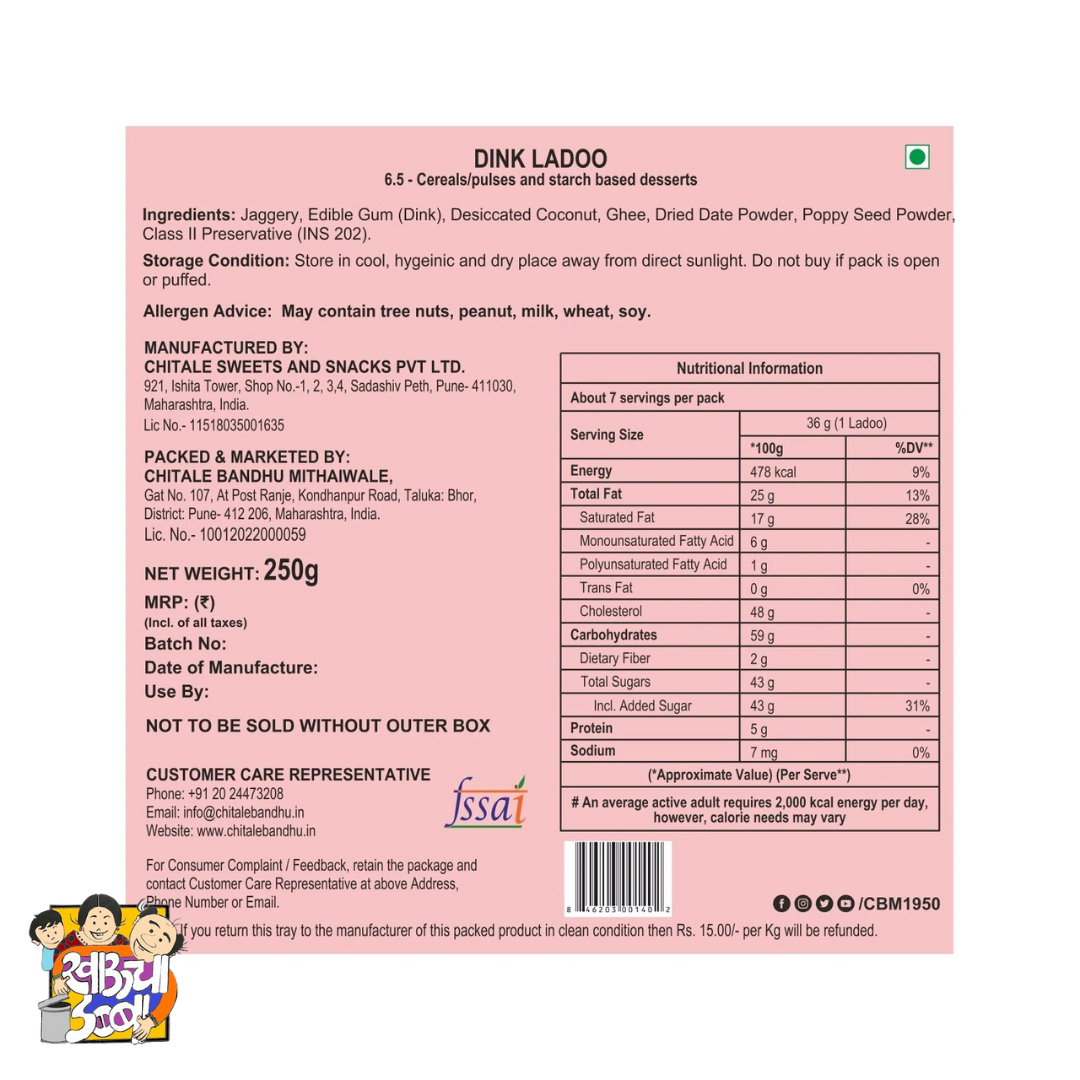 Chitale Bandhu Dink Ladoo Box Back Nutrition Ingredients