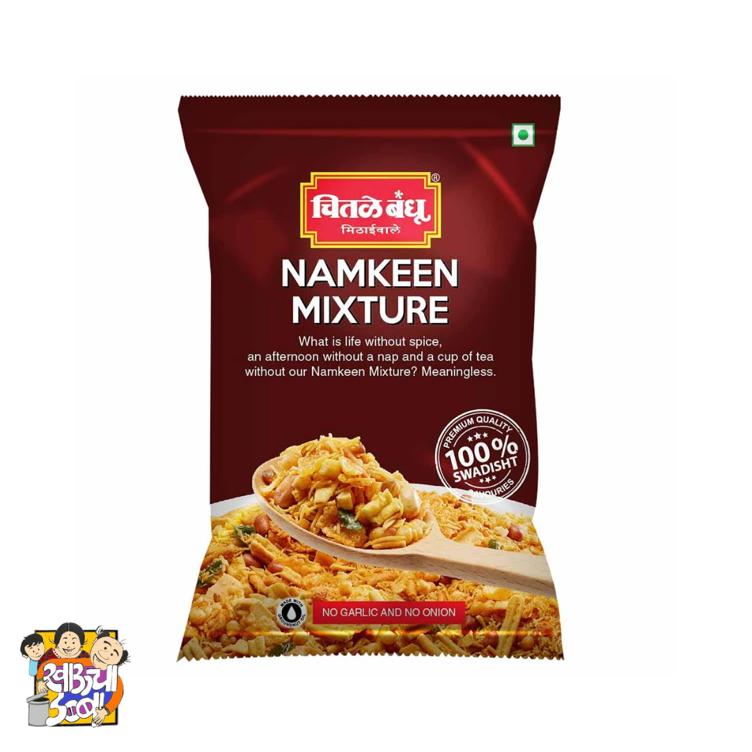 Namkeen Mixture