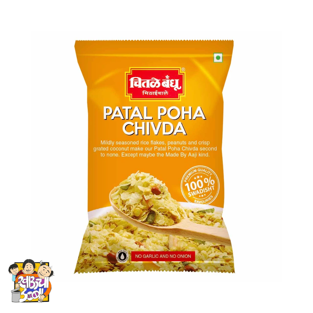 Chitale Bandhu Patal Poha Chivda