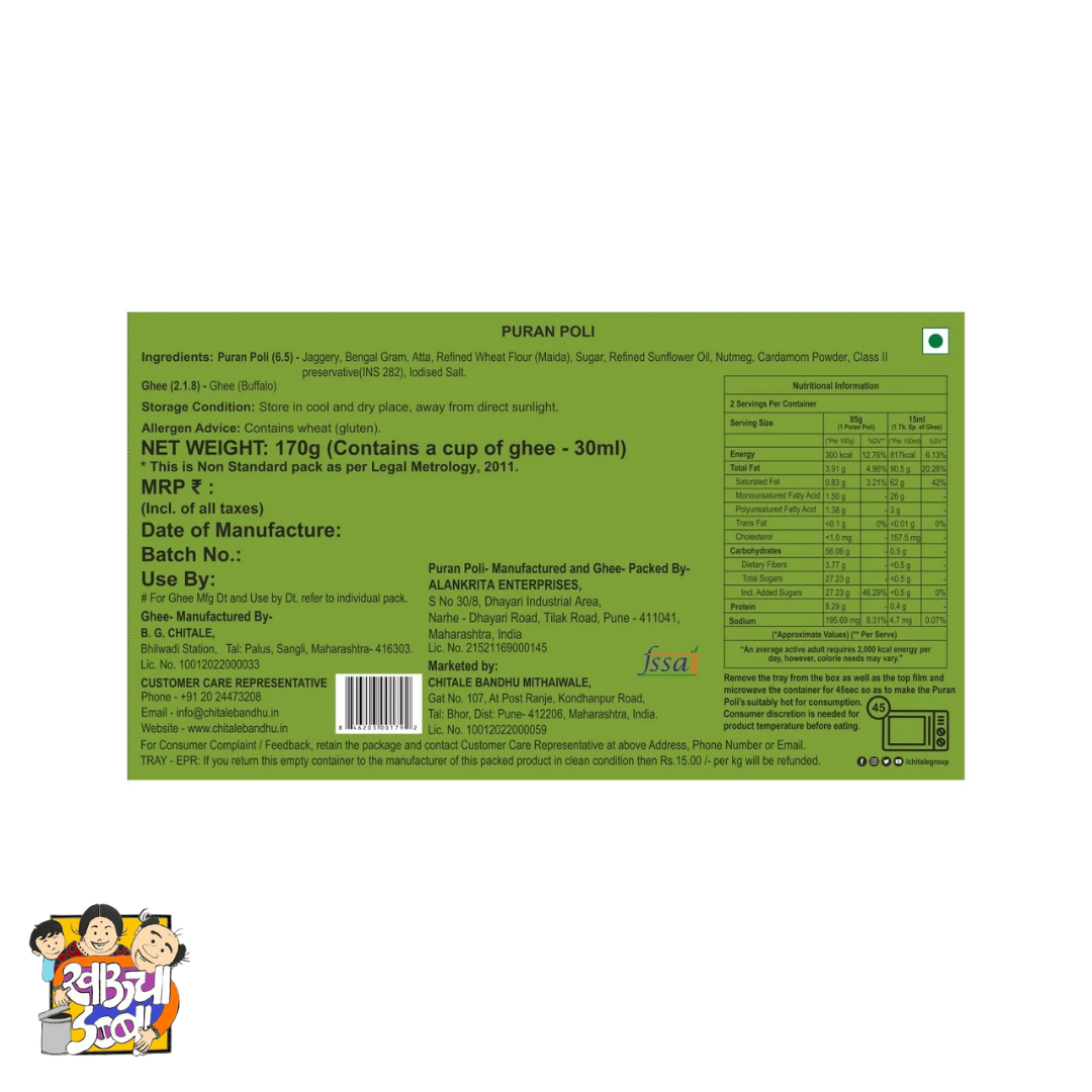 Chitale Bandhu Puran Poli Ingredients Nutritional Information