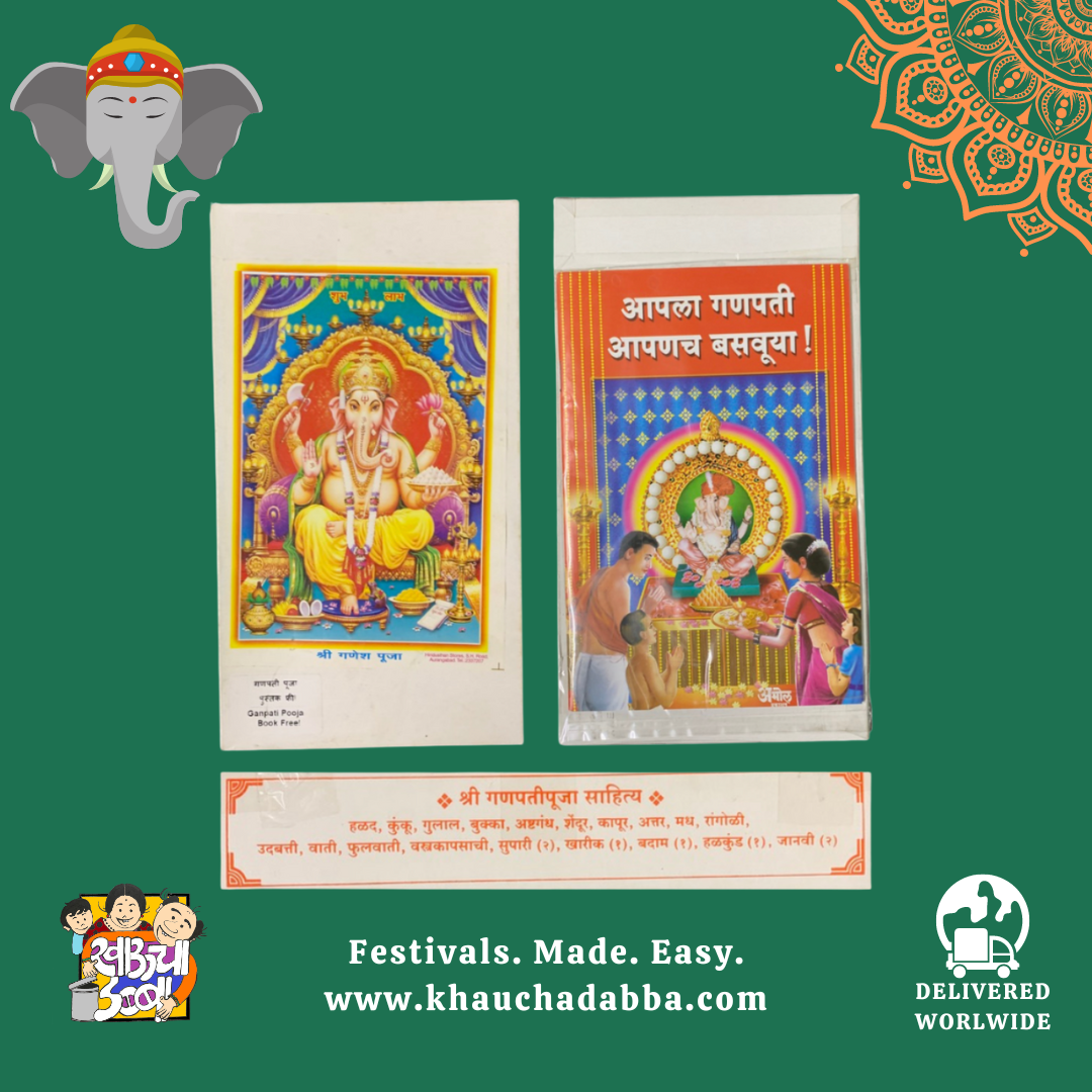 Shri Ganesh Pooja Samagri Kit